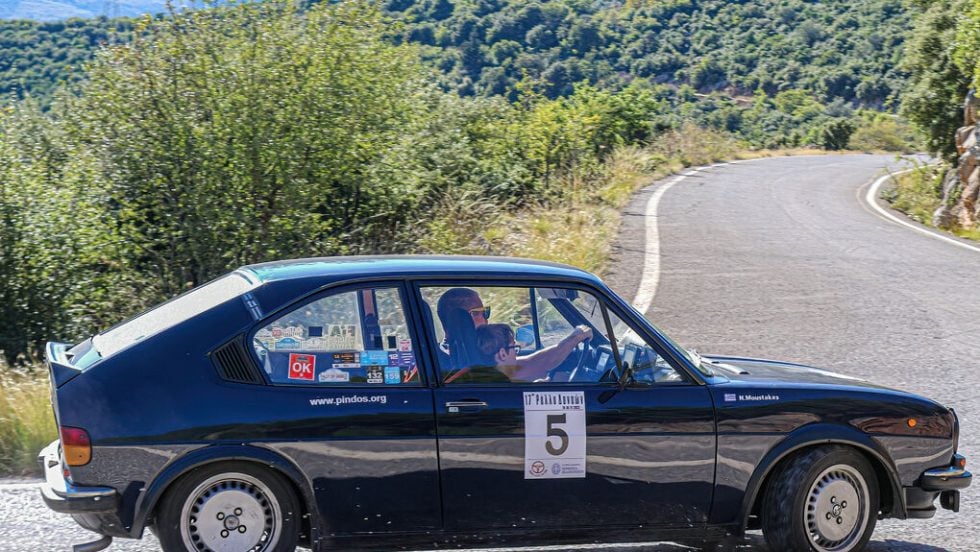 rally argolida